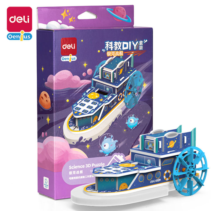 3D DIY Boat STEM Science Puzzle Kit for Kids